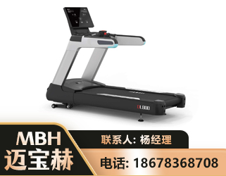 十堰智能跑步机