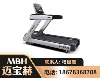 十堰商用跑步机