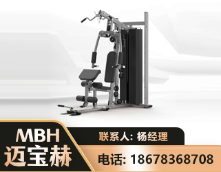 十堰单人站训练器