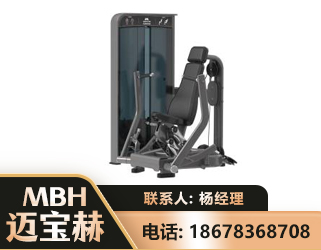十堰坐姿推胸训练器