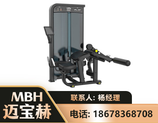十堰卧式屈腿训练器