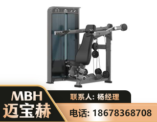十堰肩部推举训练器