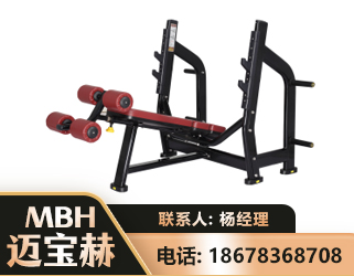 十堰豪华下斜卧推架