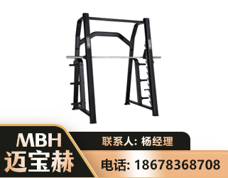 十堰史密斯机